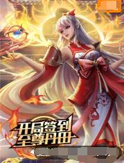 久久精品中文字幕一区