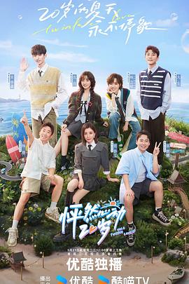 久久久久夜夜夜精品国产