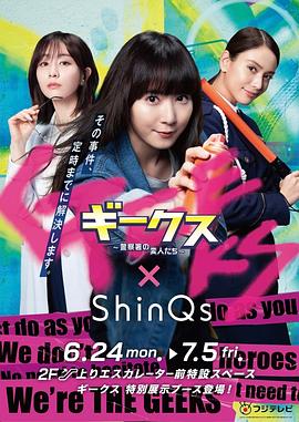 国产色婷婷精品综合在线手机播放