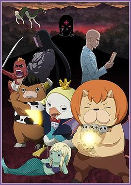 腿张开再深点好爽宝贝漫画