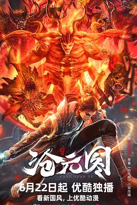 免费看一级a女人自慰青春网