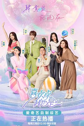 丁香五月天亚洲综合4438网