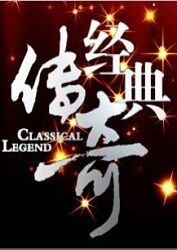 道具狂虐G点持续高潮崩溃求饶