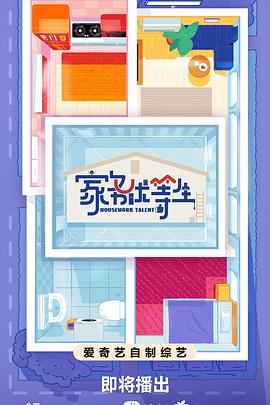 国产精品无卡毛片视频